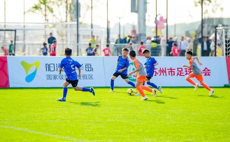 “新建元2034杯”總決賽即將開幕 “足球+”賦能城市新動力