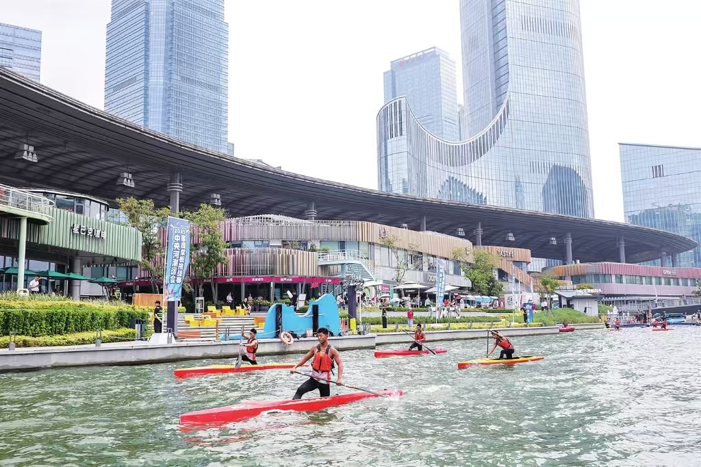 以水為媒“浪”里淘金