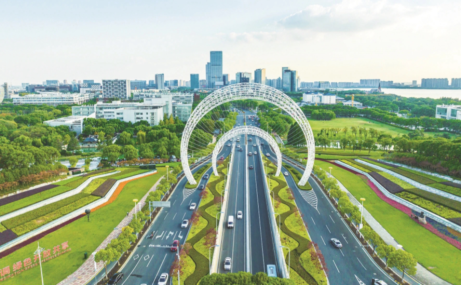 全力寫好新征程“開篇答卷”